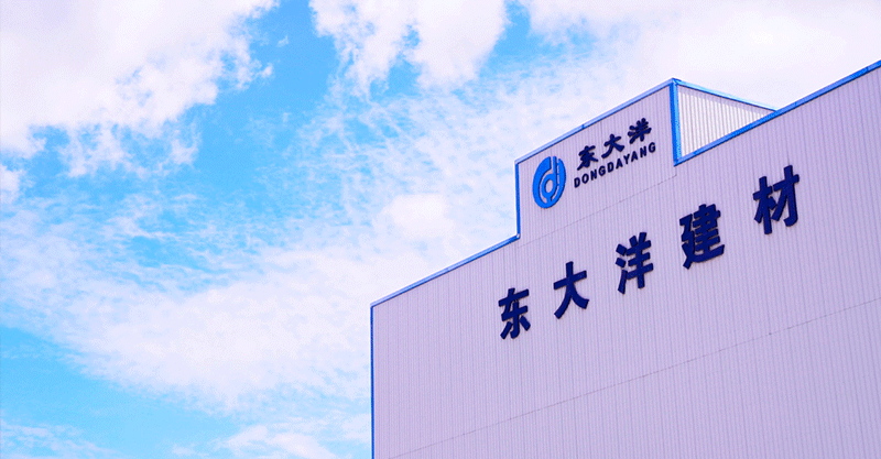 成立深圳市万顺建材有限公司